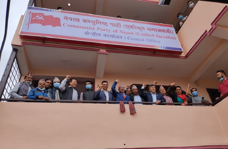 एकीकृत समाजवादीको केन्द्रीय कमिटी ३०१ सदस्यीय, केन्द्रीय कमिटीको एक चौथाइ पोलिटब्यूरो