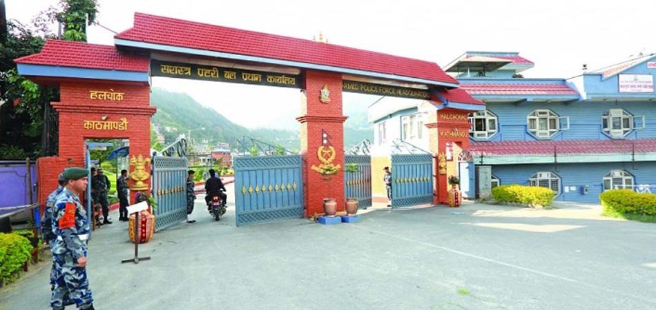 सशस्त्र प्रहरीका ११ जना डीआईजीको सरुवा, को कहाँ पुगे ? (सूची)