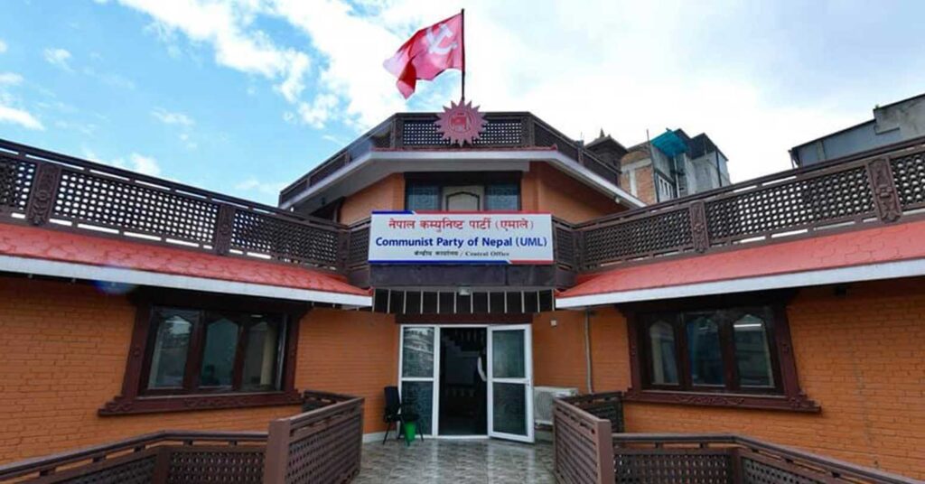 एमालेमा अध्यक्षसहित सबै पदाधिकारी प्रत्यक्ष निर्वाचित हुने , ७० वर्षे उमेरहद कायमै