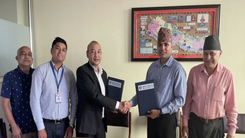 नेपाल एसबीआई बैंक र पोखरा फाइनान्सबीच सम्झौता