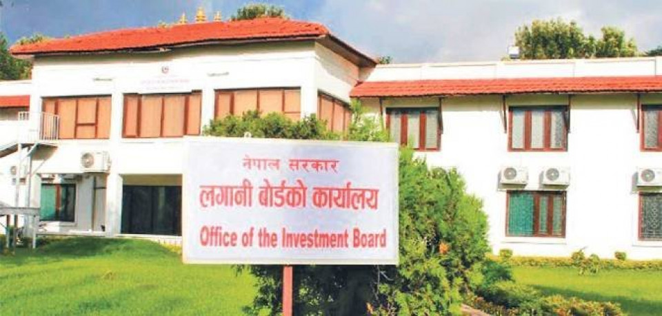 लगानी बोर्डको बैठक बस्दै