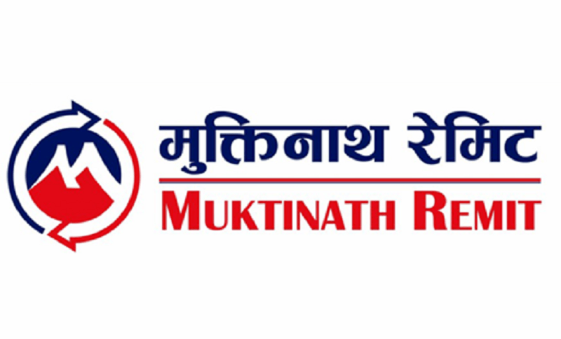 मुक्तिनाथ रेमिटको भुक्तानी अब आईसीएफसी फाईनान्सका शाखाबाट पनि