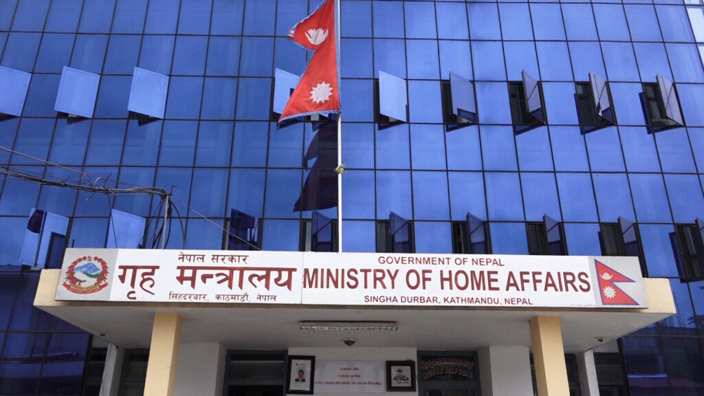 खाद्यान्न लगायतका आधारभूत समस्या भए तत्काल खबर गर्न प्रभावितलाई सरकारको आग्रह
