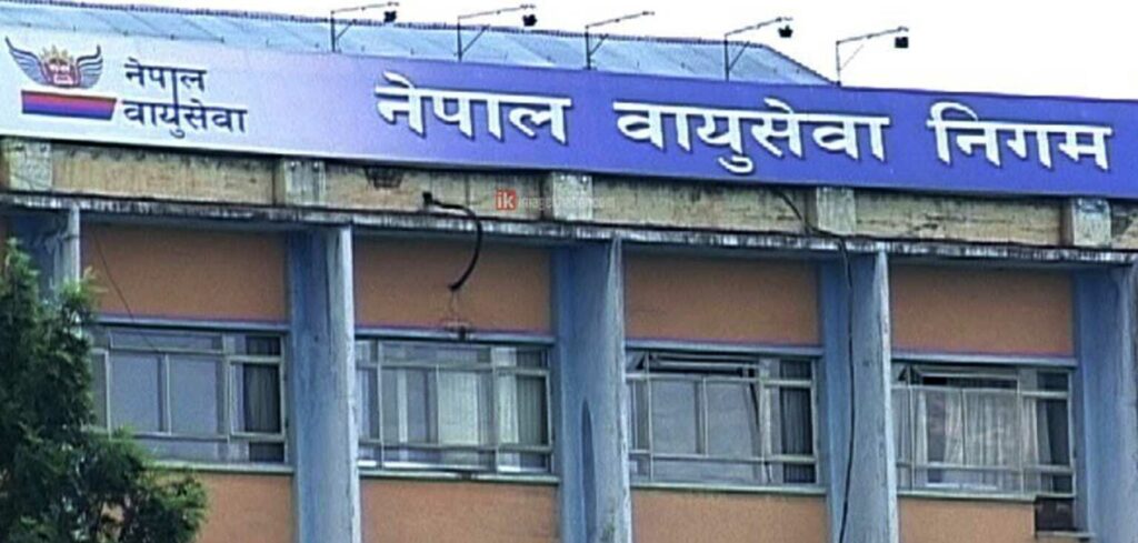 घट्यो अछाम-धनगढी हवाइ भाडा,
