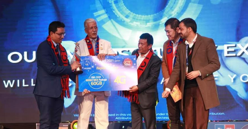 एनसीएचएलले पायो डिजिटल सर्भिसेस आईसीटी अवार्ड