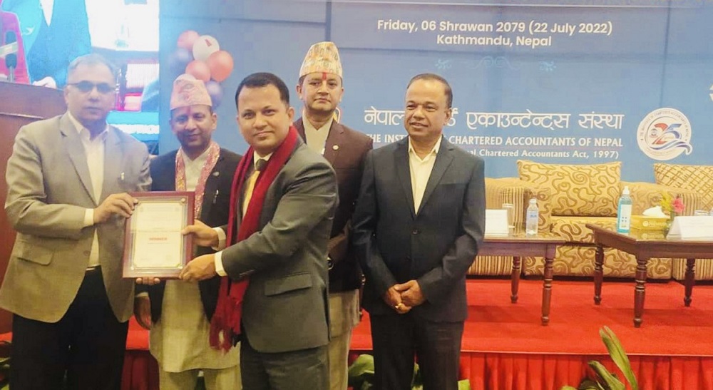 मुक्तिनाथ विकास बैंकले पायो उत्कृष्ट वित्तीय प्रतिवेदन अवार्ड