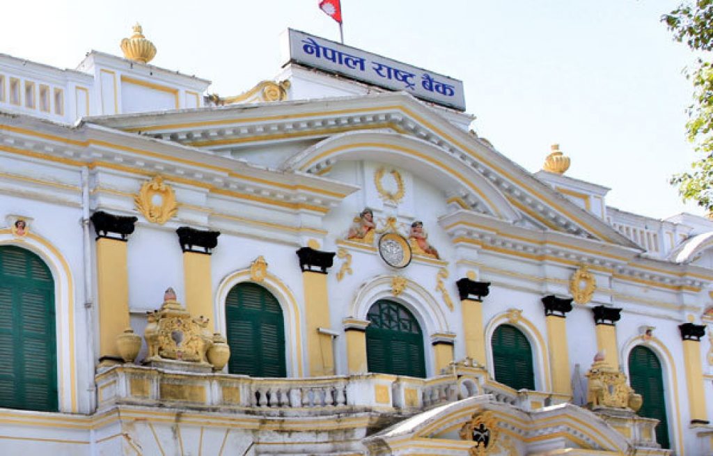 साढे २ महिनामा बैंकले लिए १८ खर्ब अल्पकालिन कर्जा