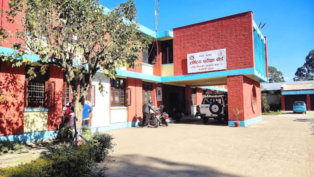 चैत ७ गतेदेखि शुरू हुने एसईईको सबै तयारी पूरा