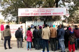 वैदेशिक रोजगार विभागमा उजुरीको चाङ : न्याय कुर्दै ३६ हजार बढी श्रमिक