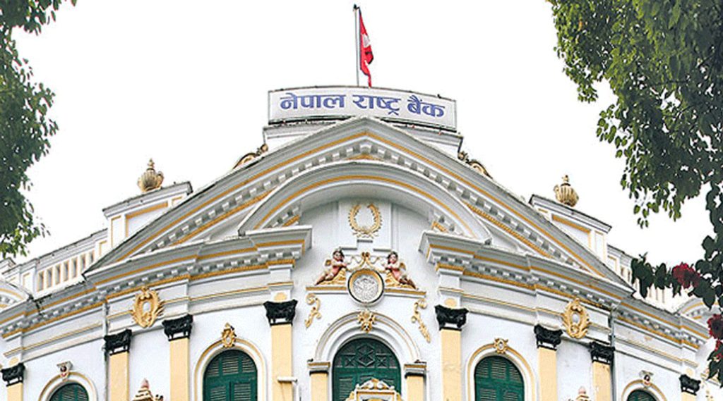 बैंकमा कर्जा माग सुस्त, राष्ट्र बैंकले एकैदिन ९० अर्ब रुपैयाँ तरलता प्रशोचन गर्ने