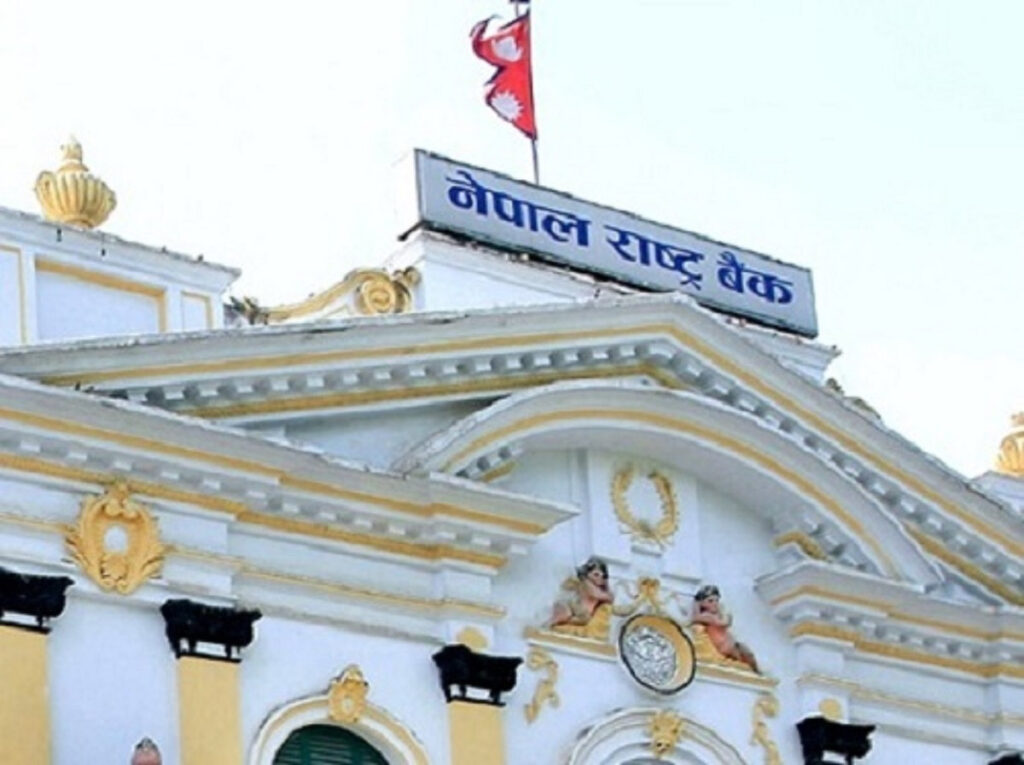 सेयर ऋणको सीमाबारे तत्काल कुनै परिवर्तन हुँदैनः राष्ट्र बैंक