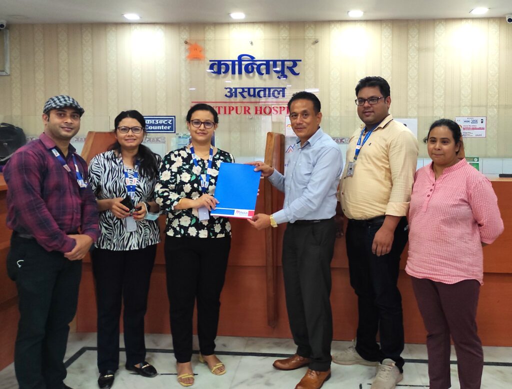 मेगा बैंकका ग्राहकलाई कान्तिपुर अस्पतालमा विशेष छुट, एम्बुलेन्स सेवा निःशुल्क