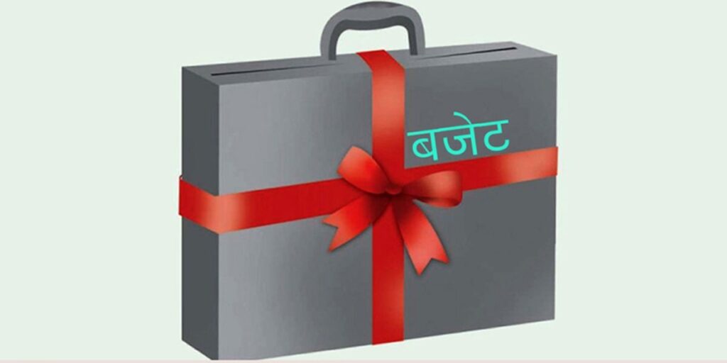 बजेट खर्चको मोडालिटी बदल्दै सरकार