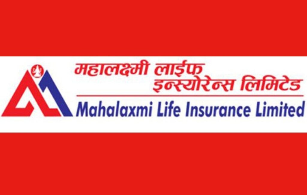 महालक्ष्मी लाइफ इन्स्योरेन्सको नयाँ बोनस दर सार्वजनिक