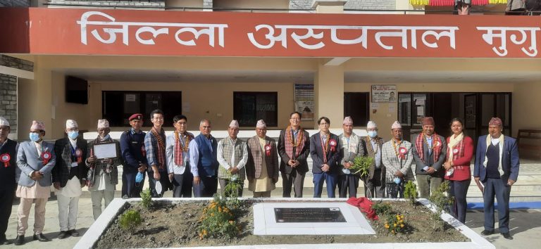 कोरियाले निर्माण गरेको मुगु अस्पताल हस्तान्तरण