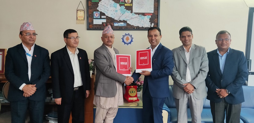 नागरिक लगानी कोष र आइएमइवीच सम्झौता