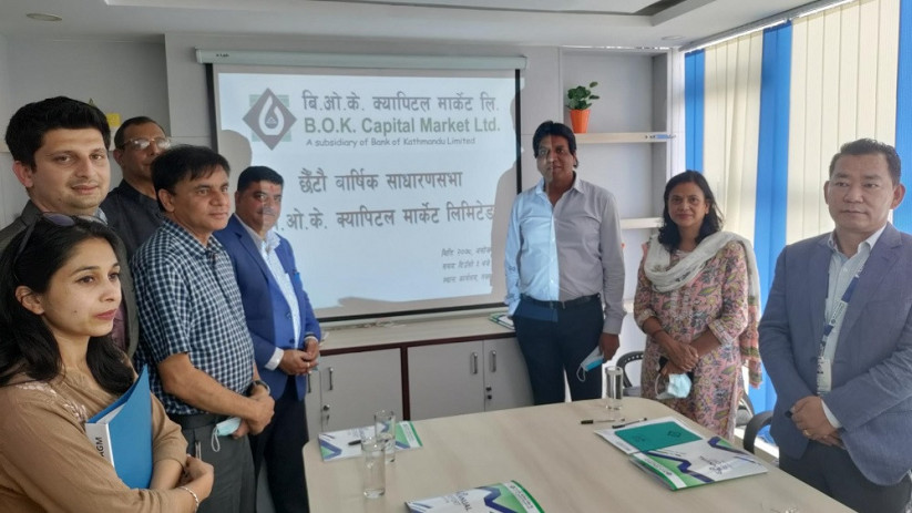 बिओके क्यापिटलसाधारण सभा सम्पन्न, १८% लाभांश पारित