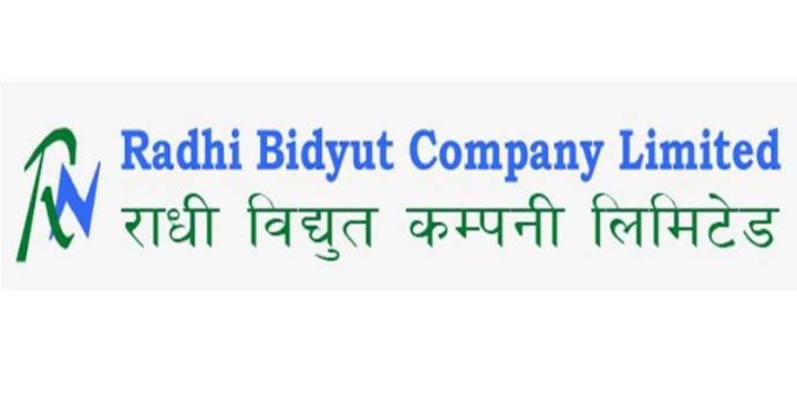 राधी विद्युत् कम्पनीको सञ्चालक परिवर्तन