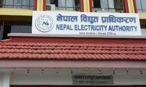 विद्युत प्राधिकरणले पायो अरुण–४ जलविद्युत आयोजनाको लाइसेन्स