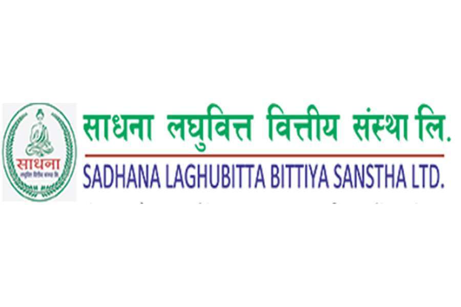 नेप्सेद्धारा साधना लघुवित्तको शेयर मूल्य समायोजन