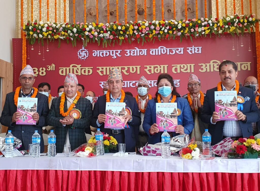 वरिष्ठ उपाध्यक्ष ढकालद्धारा तरलताको समस्या तत्काल समाधान गर्न आग्रह