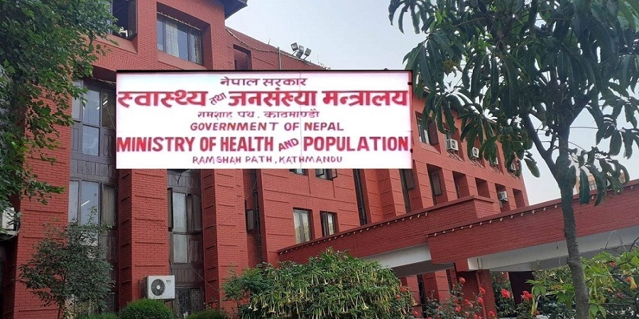 ननकोभिड सेवा सञ्चालन गर्न अस्पताललाई निर्देशन