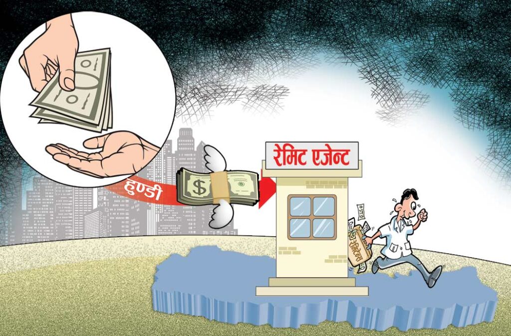 हुण्डी किन गैरकानुनी मानिन्छ ? यस्ता छन् हुण्डी गर्दाका हानीहरु