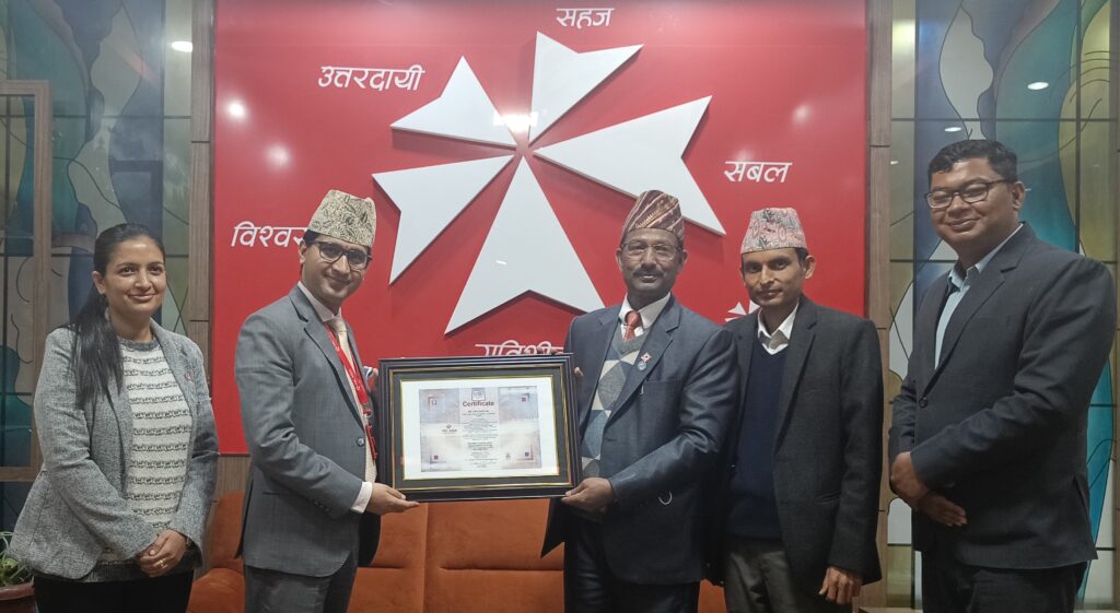 एनआईसी एशिया बैंकले पायो ISO 27001: 2013 प्रमाणपत्र