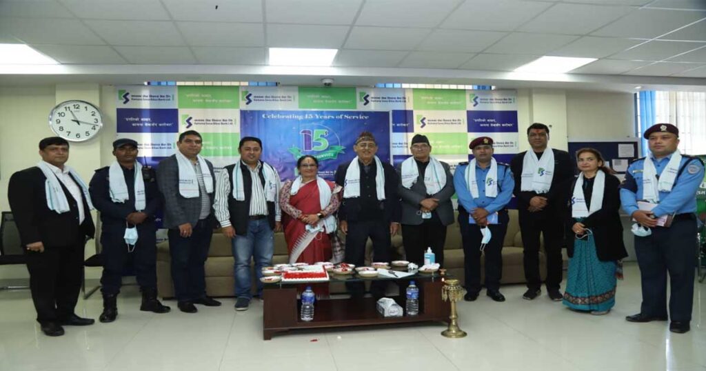 कामना सेवा विकास बैंकको १५औं वार्षिकोत्सव सम्पन्न