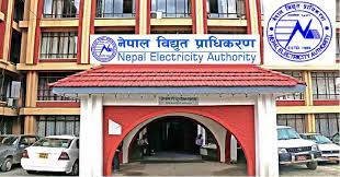 बिजुलीको खपत बढाउन विद्युत् प्राधिकरणको सक्रियता यस्ता छन् योजना