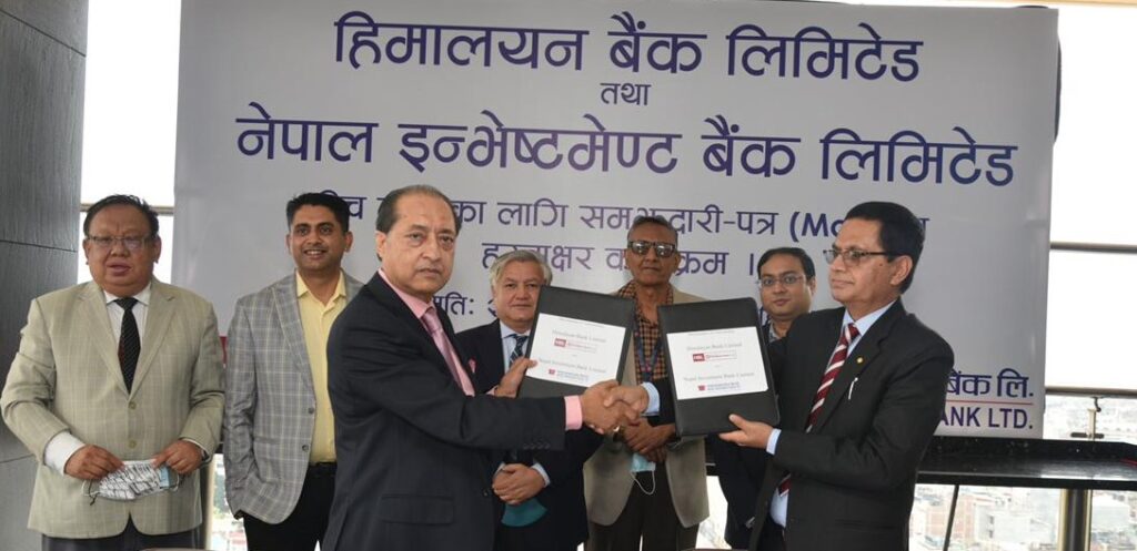 हिमालयन र नेपाल इन्भेष्टमेण्ट बैंकले मर्जरका लागि मागे थप १ महिनाको समय