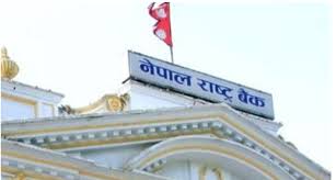 भारतबाट गरिने आयातमा एलसी सीमा घटाइयो