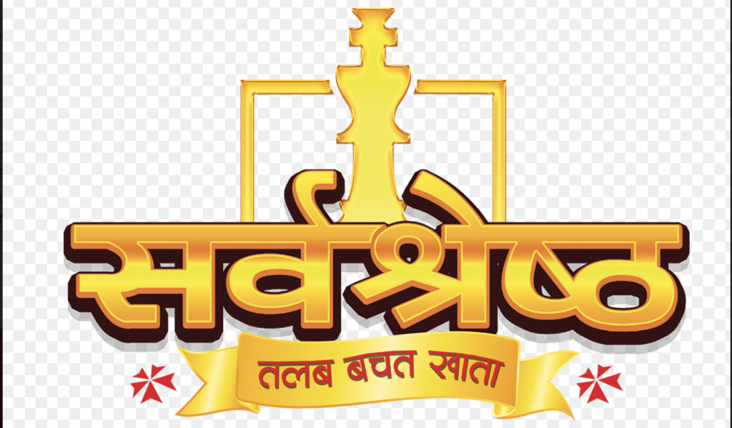 एनआईसी एशियामा तलब बचत खाता खोल्दा ५ वर्षसम्म पाइन्छ फाइदा