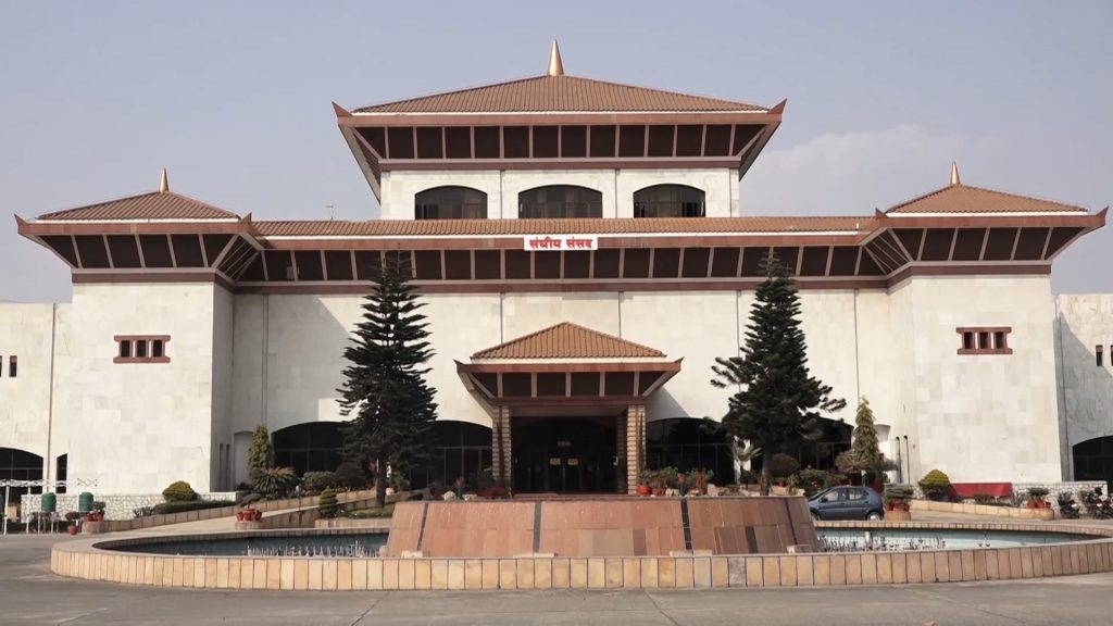 आजदेखि बजेटमाथि सैद्धान्तिक छलफल हुने