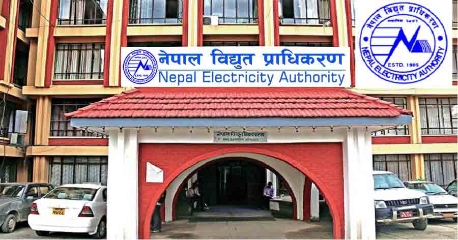 १३८ स्थानीय तहले पाउने भए झण्डै ८५ करोड विद्युत् रोयल्टी