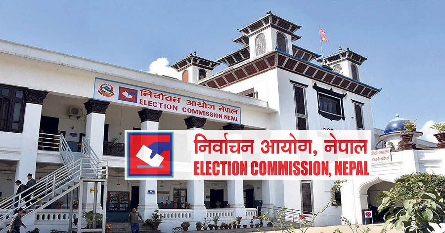 कात्तिक १७ देखि मङ्सिर १ सम्म जुलुस, आमसभा र कोणसभा गर्न मिल्ने