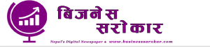 Banking Khabar