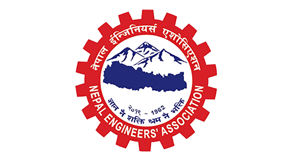 इन्जिनयर्स एशोसिएसनको चुनाव भोलि, यस्ता छन् उम्मेदवार र एजेण्डा