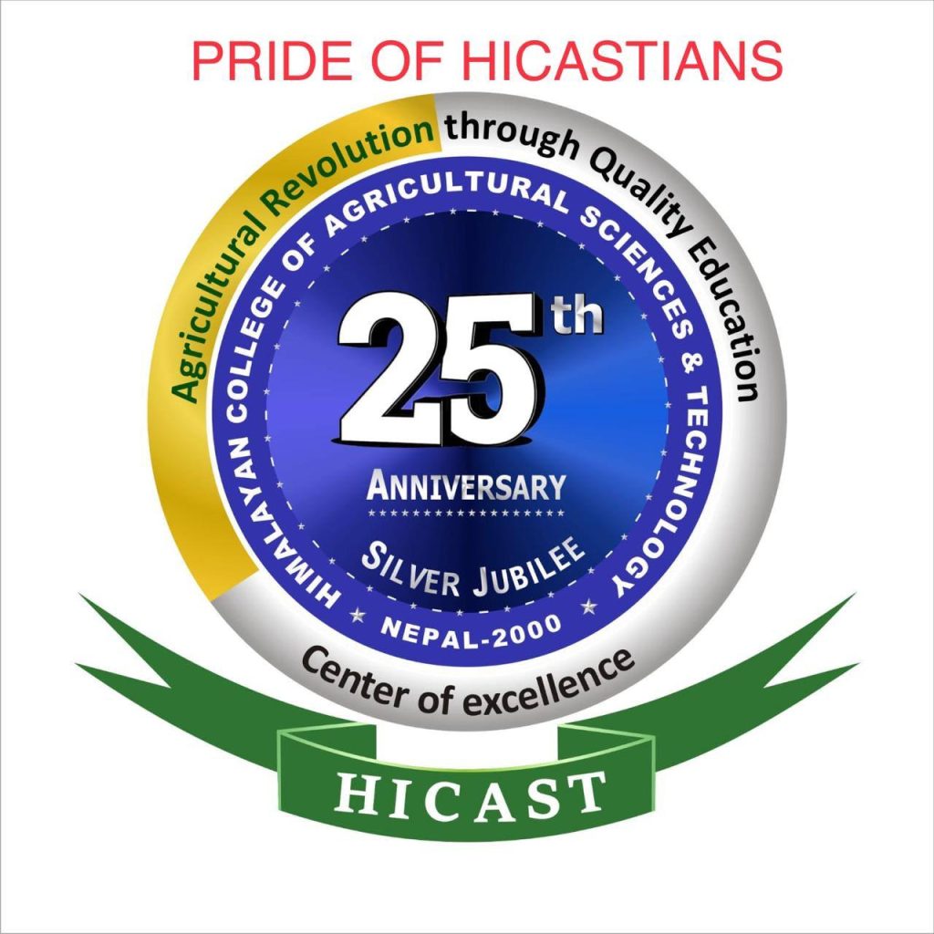 नेपालको कृषि तथा पशु विज्ञान शिक्षाको क्षेत्रमा अग्रणी संस्था HICASTमा विभिन्न कार्यक्रमहरूमा भर्ना प्रक्रिया सुरु