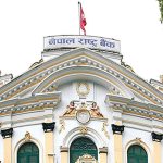 ‘राष्ट्र बैंक कमजोर हुँदा वित्तीय क्षेत्रमा बाह्य हस्तक्षेप बढ्यो’