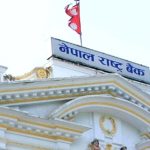 नेपाल राष्ट्र बैंक डिजिटल मुद्रा तयारीमा तीव्रता: २०८३ देखि परीक्षण चरण सुरु हुने संकेत