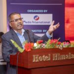 एआई र डिजिटल प्रविधिको प्रयोगबाट अर्थतन्त्र सुदृढ बनाउन सकिन्छ : रेवती नेपाल